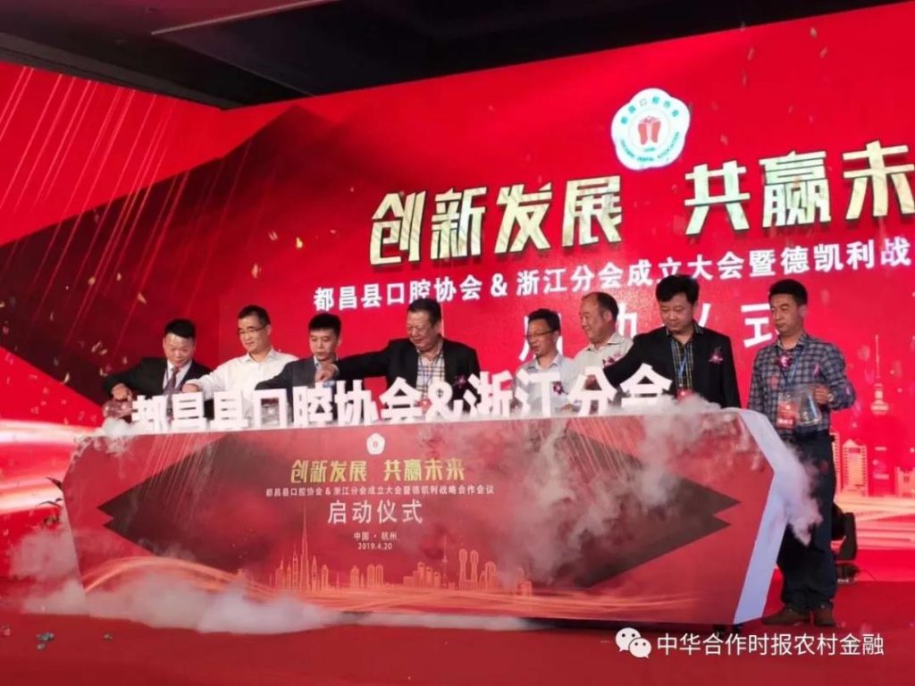 微信图片_20210826193228-1024x768.jpg