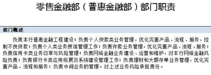 /uploads/image/2024/10/22/0fe1f7adb69f126e3af5e3bd9de84739.png 屏幕截图 2024-10-22 165829.png