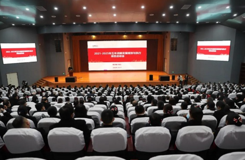 /uploads/image/2024/10/22/75b673853d579673d31af3a86b380da9.png 屏幕截图 2024-10-22 172819.png