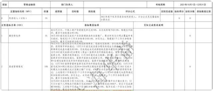 /uploads/image/2024/10/22/a6cd83d0986ace82e6a8158fadcb016e.png 屏幕截图 2024-10-22 170138.png