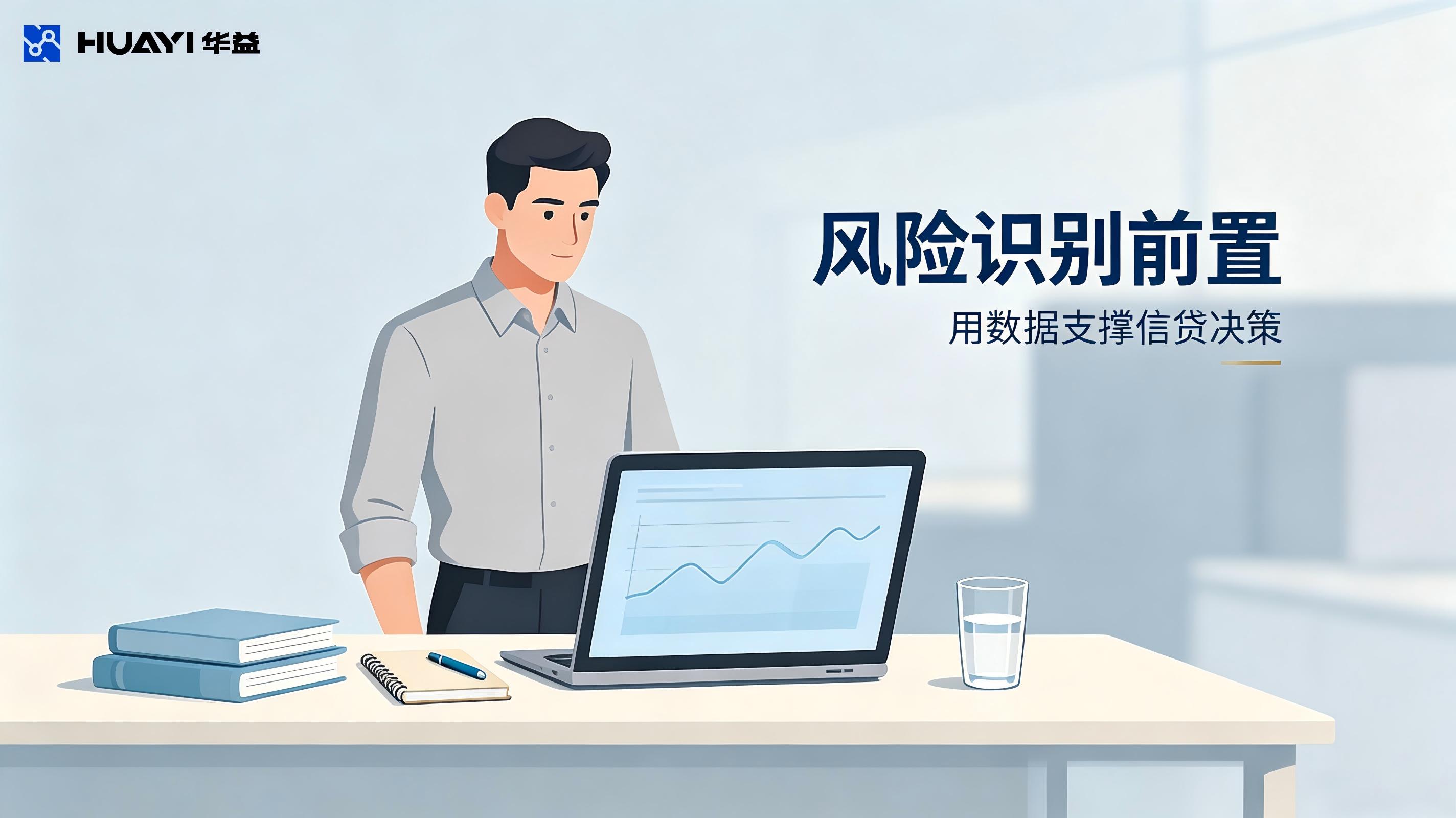 /uploads/image/2026/08/24/8360ca40458ac9c608798996417d82ee.jpg 公众号配图 (2).jpg