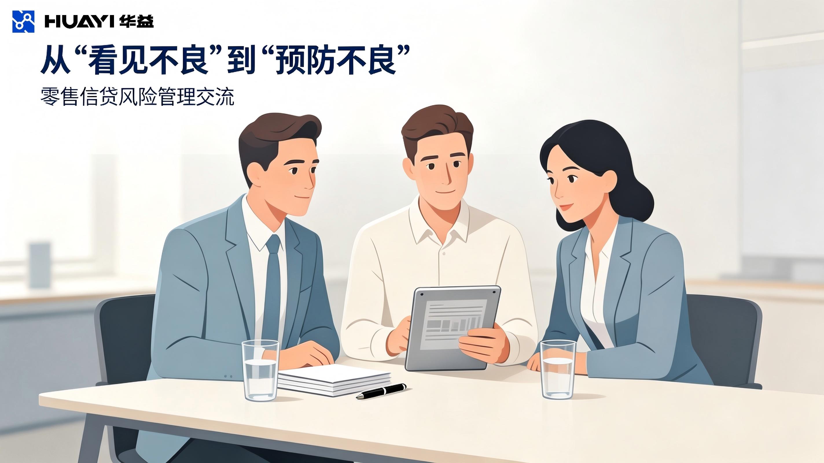 /uploads/image/2026/08/24/a66a19b36920e06dbd1981fae3835ee7.jpg 公众号配图 (1).jpg